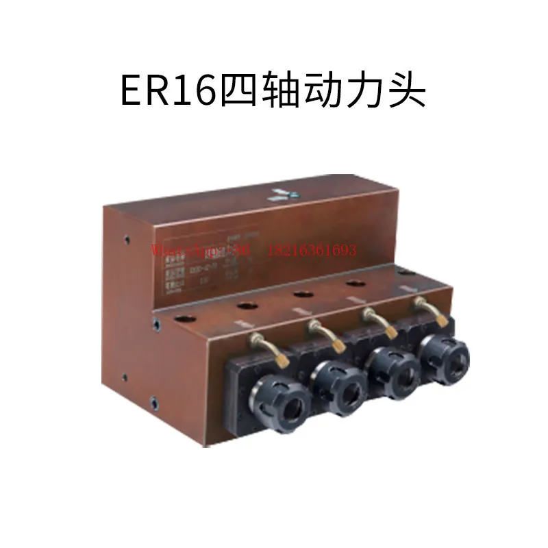 Drill Milling Cutter Servo Chamfering Tapping CNC Power Head Turning Milling Composite Four Axis Power Head Assembly