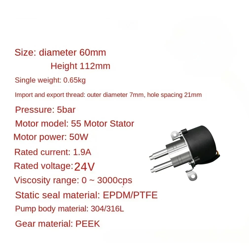 Micro Pump Water Pump Magnetic Drive Gear Pump