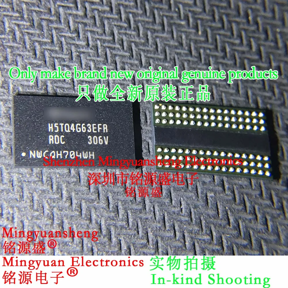 Mingyuansheng Brand New Original Genuine H5Tq4G63Efr-Rdc H5Tq4G63Efr H5Tq4G63 Package Bga96 Ic Chip