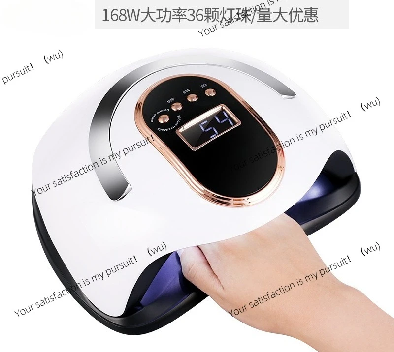 Suitable for the new nail lamp nail baking lamp led quick drying dryer