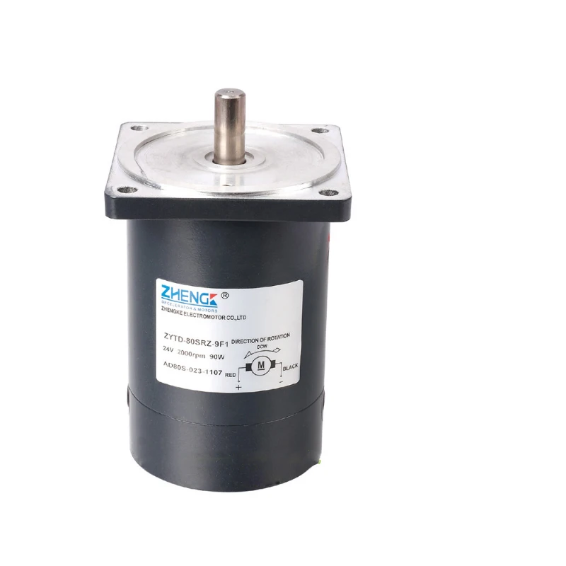 DC Motor ZYTD-80SRZ-9F1 12V24V Vending Machine Smart Home Scanner Central Control Lock Automation Equipment Curtain Motor