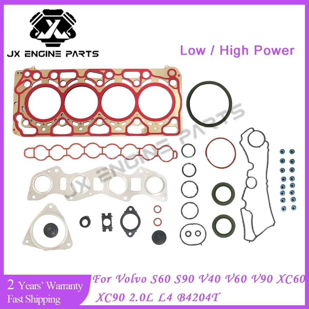 B4204T Комплект для восстановления двигателя, полный комплект прокладок головки блока цилиндров для Volvo 2,0 S60 S90 V40 V60 V90 XC60 XC90 2.0L Turbo Low High Power