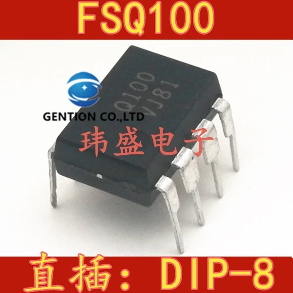 

10 шт. Q100 FSQ100 DIP-8 чип управления питанием, большое количество цен на складе 100% новый и оригинальный