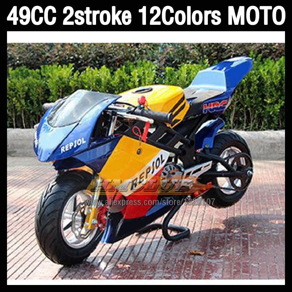 2 Stroke Gasoline Engine Motorcycle 49CC 50CC Racing Dirt MOTO Bike For Outdoor Sports Competition Race Team Game Men Motorbike