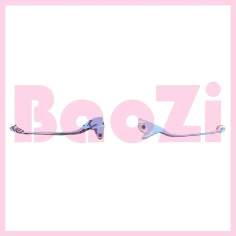 Left / Right Brake …