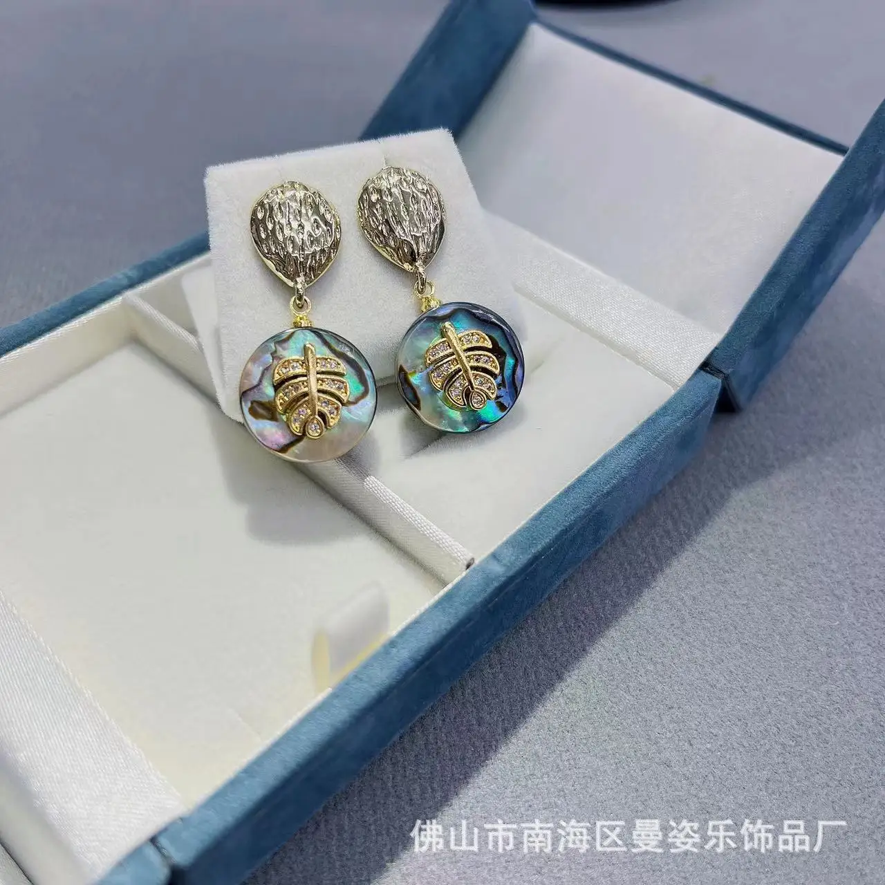 

European personalized natural abalone shell inlaid with leaf zircon earrings, niche live broadcast hot-selling earrings