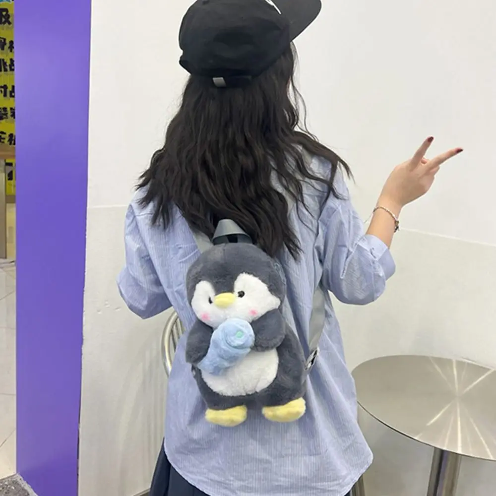 Simple Penguin Backpack Large Capacity Children School Bag JK Lolita Animal Shoulder Bag Outdoor