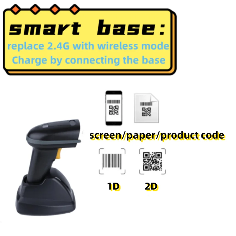 Barcodescanner 2D-barcodescanner met Smart Base 2D draadloze Bluetooth-scanner Prestaties Snel afleescodescanner