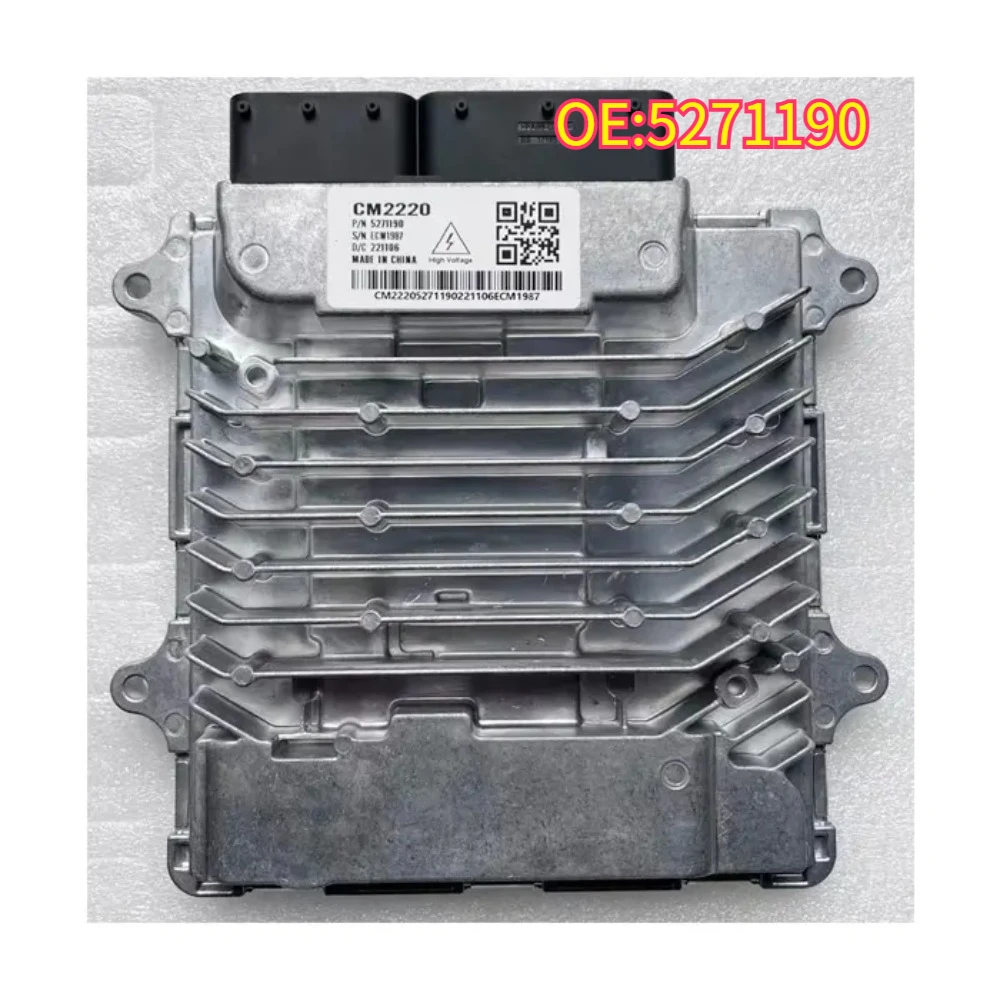 

For 5271190 suitable for Foton Cummins 2.8/3.8 engine computer board ECU electronic control unit