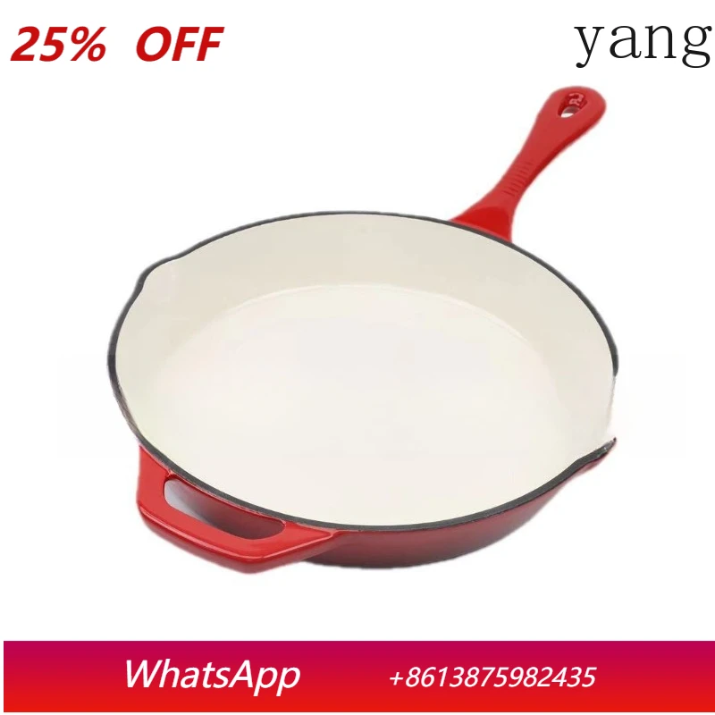 

YJQ ten-inch disc cast iron enamel single handle dark red inner white flat bottom uncoated enamel pot