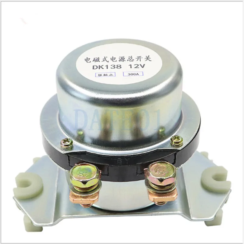 Automotive Electromagnetic Power Main Switch DK138B 12V 238B 24V 100A  300A Battery Power Off Switch DC12V24VDC