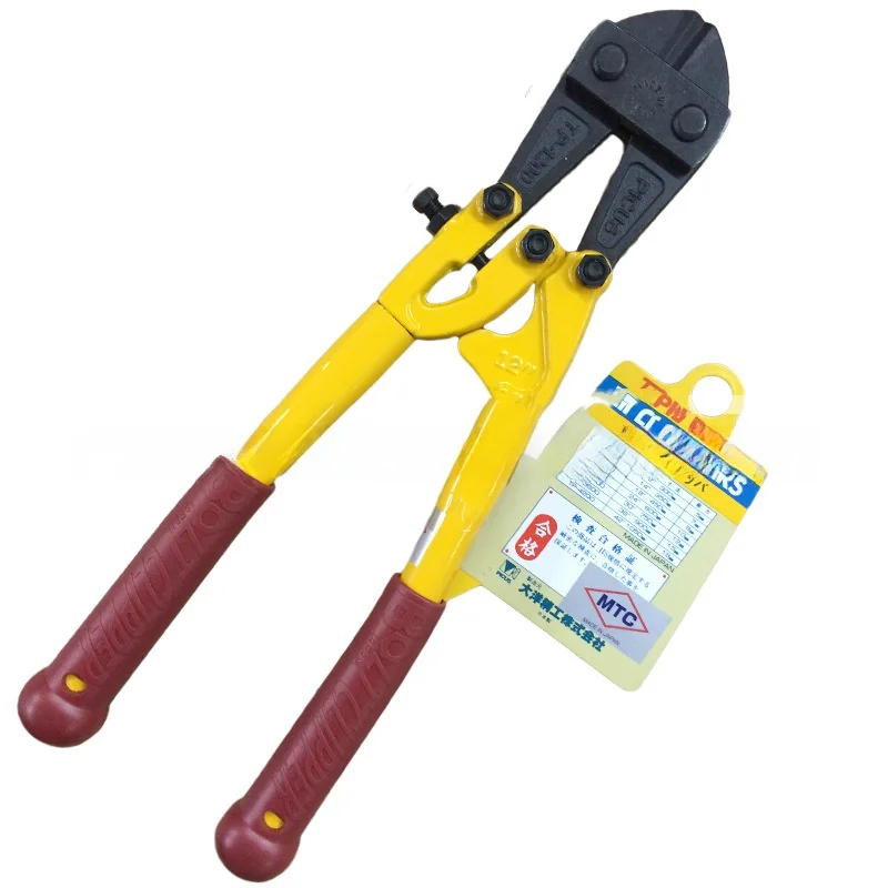 authentic-picus-japan-mtc-bolt-cutter-8-12-24-42-inch-steel-shear-snake-head12inch14inch18inch24inch30inch36inch42inch