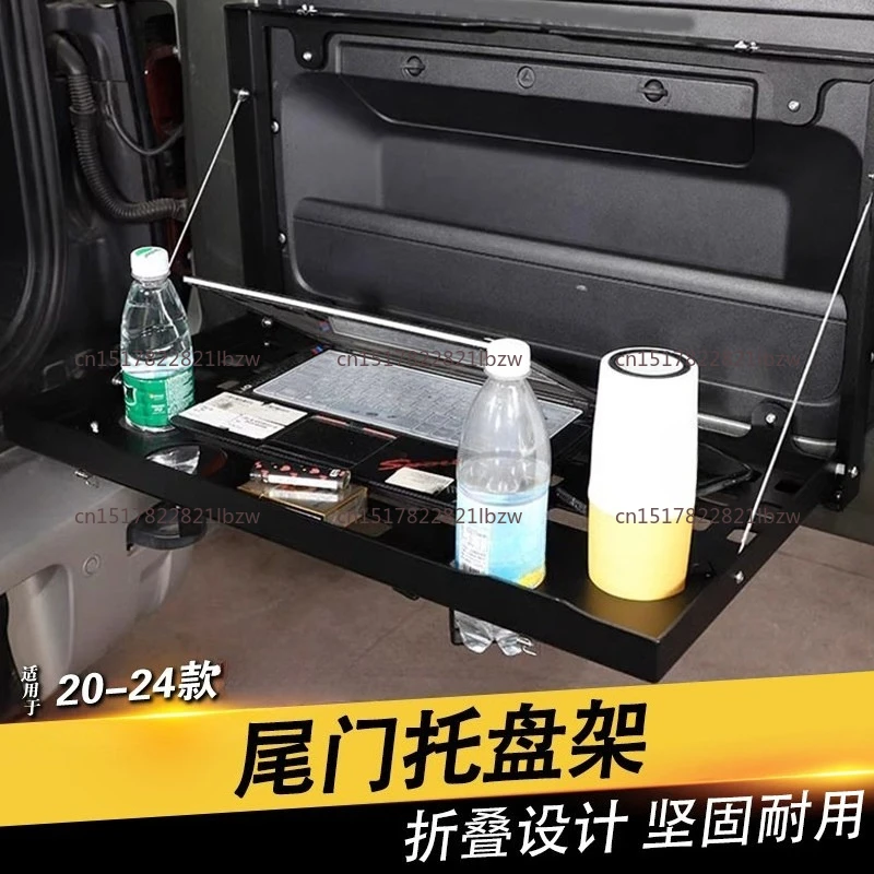 For 2020-23 Car Accessories Aluminum Alloy Black Off-Road Travel Car Tailgate Table Back Door Foldable Shelf