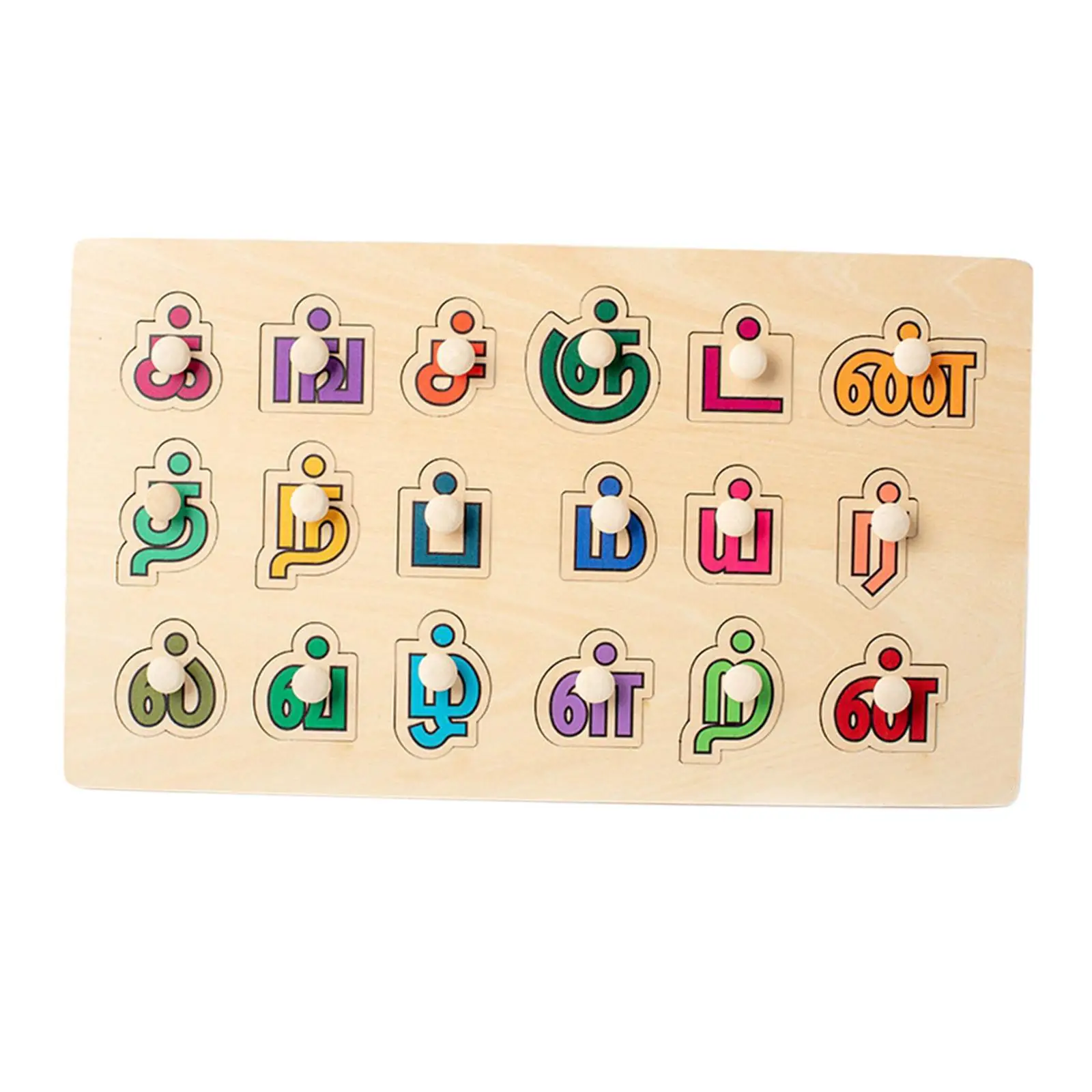 

Wooden Puzzle Board Blocks Jigsaw Board Fine Motor Skills Tamil Learning Toy Shape Puzzle