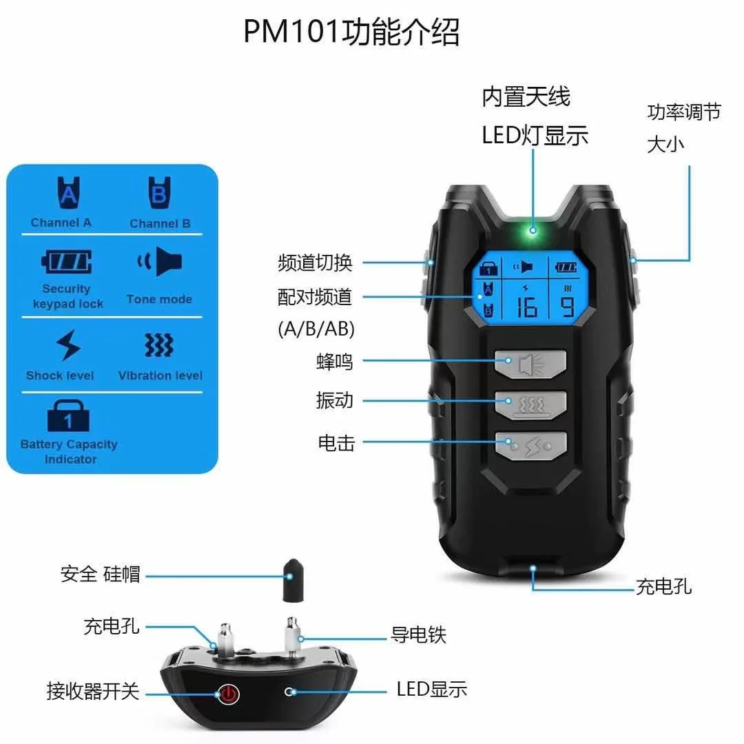 Smart Remote Anti-Bark Collar for Pet Dogs and Cats, 1000m Dog Training Collar