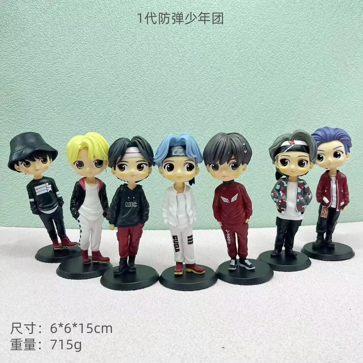 BTS Q طبعة أنيمي دمية تحصيل عمل الشكل يدوية الصنع نموذج سيارة الديكور Jk V Rm شخصيات هيئة التصنيع العسكري قطرة الحلي