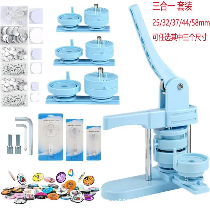 3 in 1 Badge Maker Kit with Push Pull Handle and Replaceable Molds for DIY Button Making Machine Set Suitable for Kids Crafts