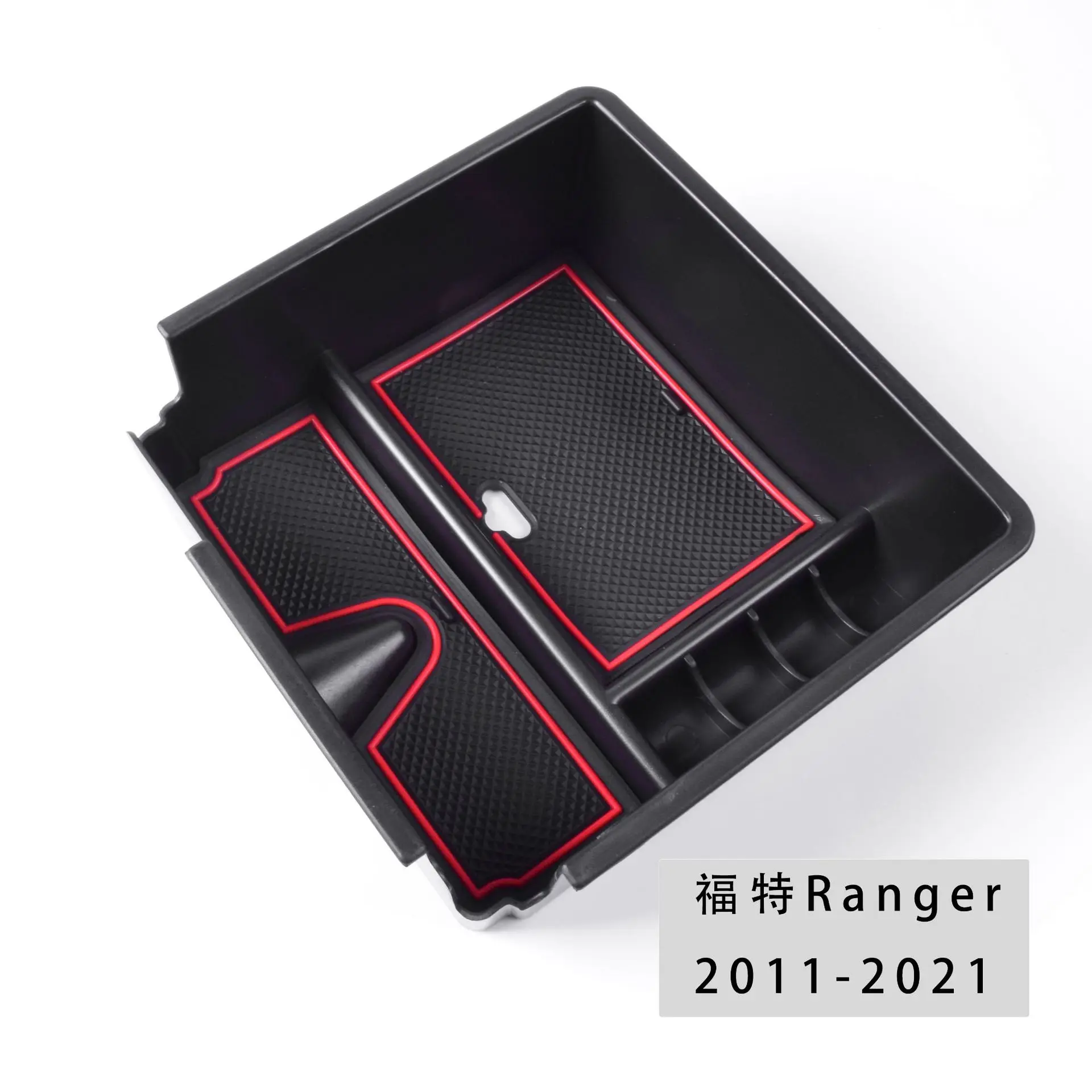 

Suitable for Ford Ranger Roadster car armrest box storage box, car modification accessories