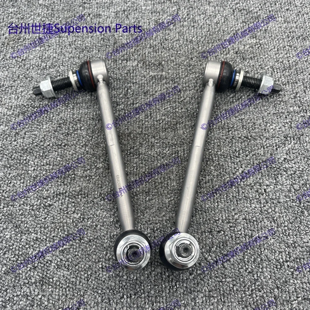 Set of 2 Front Stabilizer Sway Bar End Links For JEEP Grand Cherokee 2021- 68409878AA 68409879AA