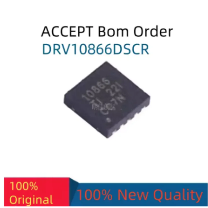 10PCS DRV10866DSCR DRV5013AGQD DRV2624YFFR Motor Hall Sensor Haptic Driver IC SOT23 QFN DSBGA Original New Tape&Reel