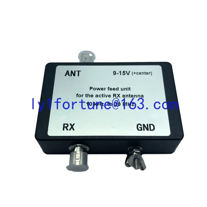 Active antenna mini whip shaped SDR active antenna 10 kHz-30 MHz