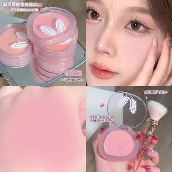 Orecchie lunghe Blush monocromatico bianco opaco cosmetici vitalità ragazza trucco nudo sbavatura naturale piatto fard monocromatico