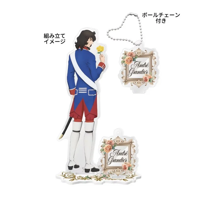 The Rose of Versailles Oscar Andre Anime 15cm Double Insert Acrylic Stand Figures Model Display Ornament Signboard Keychain Gift