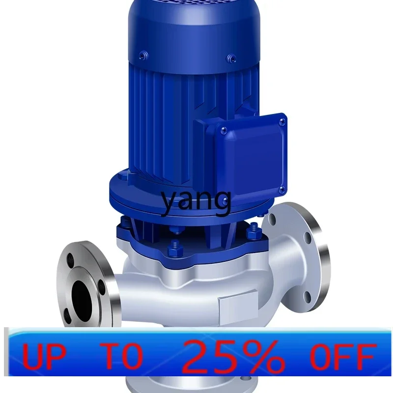 

LTT Stainless Steel 304 Material Copper Core Motor Large Flow Wide Impeller Pipe Sewage Pump