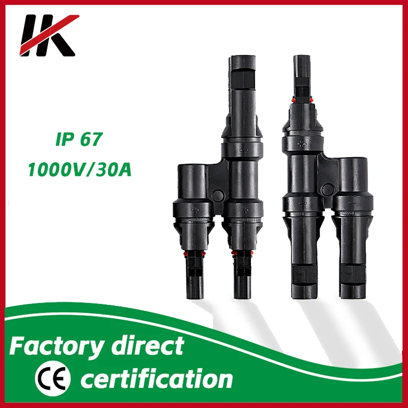 

Free Shipping IP67 2 to 1 T Branch PV Connector Solar Stecker MMF+FFM Solar Panel Connectors PV combiner box 2 in 1 out