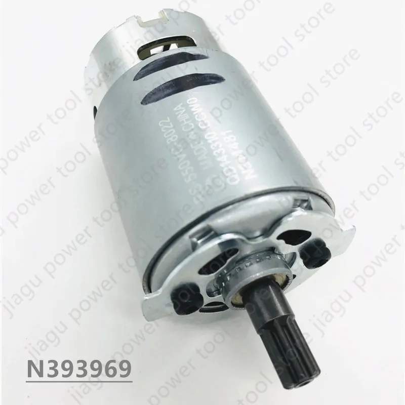 RS-550VC-8022 DC motor 7 teeth N076006 For DEWALT N393969 DCF815S2 DCF813 DCF815 DCF805 DCF813S2