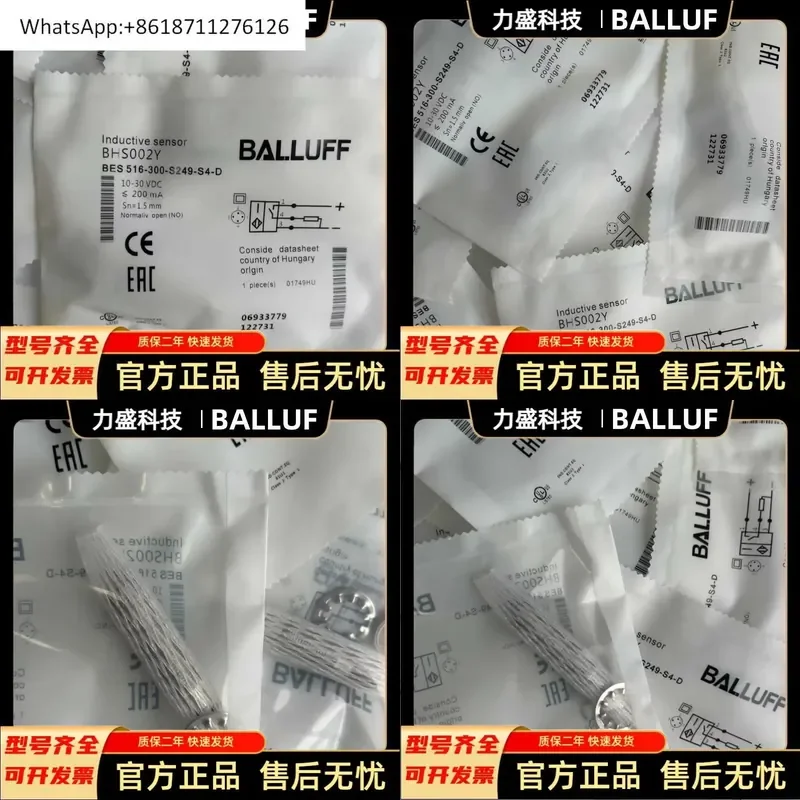 High Voltage Resistant Proximity Switch for Balluff BHS002Y BES516-300-S249-S4-D Spot