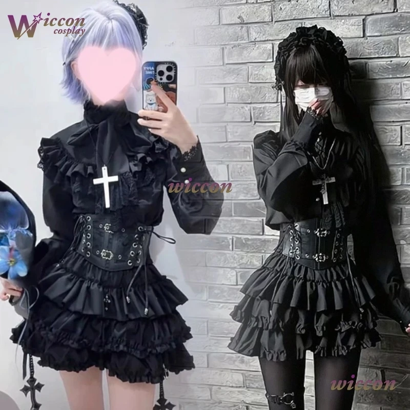 

MAG Japanese Sweet Lolita Stand Neck Ruffled Shirt Y2k Aesthetic Lace Patchwork Grunge Blouse Women JK Loose Puff Sleeve Blouses