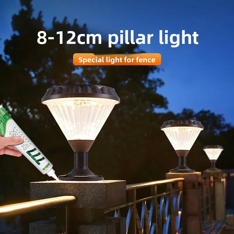 

Solar lights Modern garden fence lights Outdoor villa household gate post Outdoor waterproof wall stigma