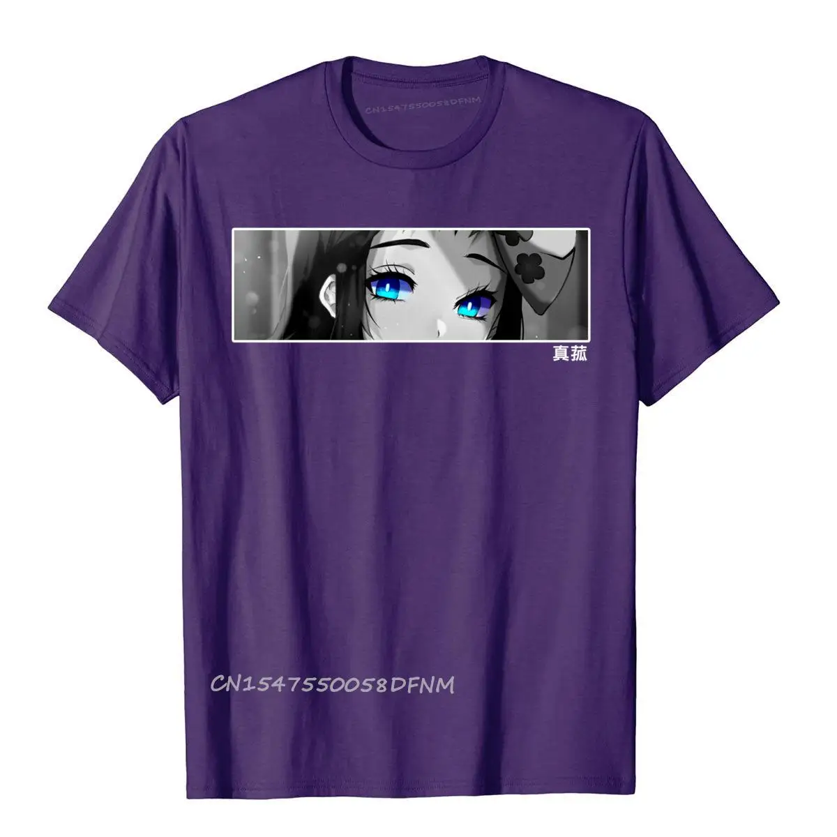 New Coming Classic Eye Art Makomo Demon High Street T Shirts Premium Cotton Mens T Shirt England Style