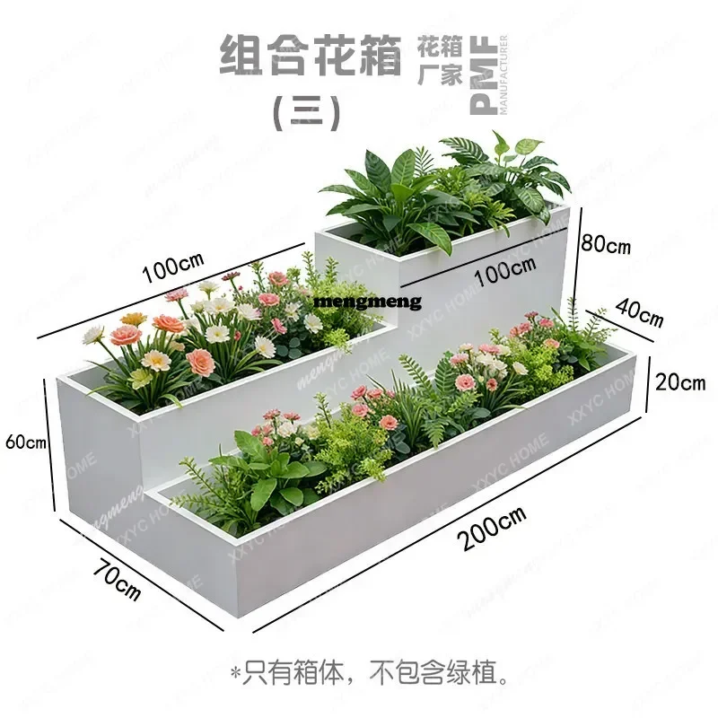 A Balcony Planter Fish Pond Bench Modern Patio Flower Trough Lounge Chair Outdoor Leisure Furniture