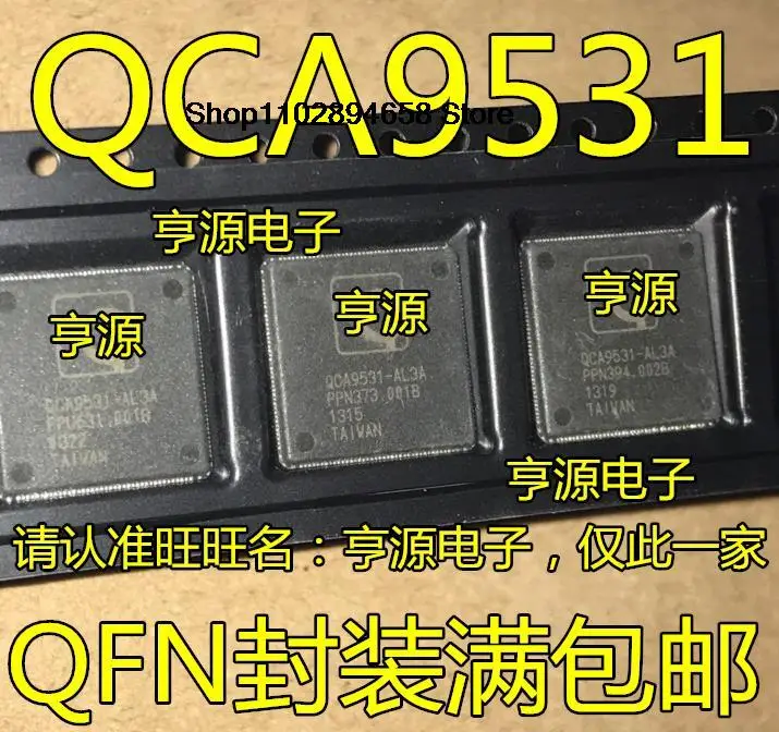 5PCS QCA9531 QCA9531-AL3A QCA9531-BL3A IC