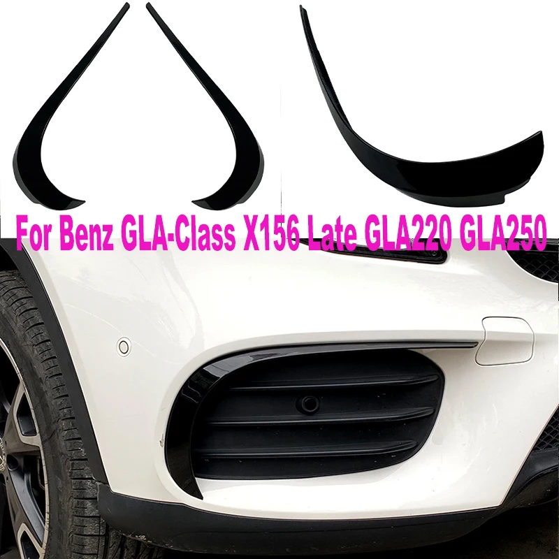 Applicable to Mercedes-Benz GLA-Class X156 Late GLA220 GLA250 2017-2019 Front Bumper Air Knife AMG Modification