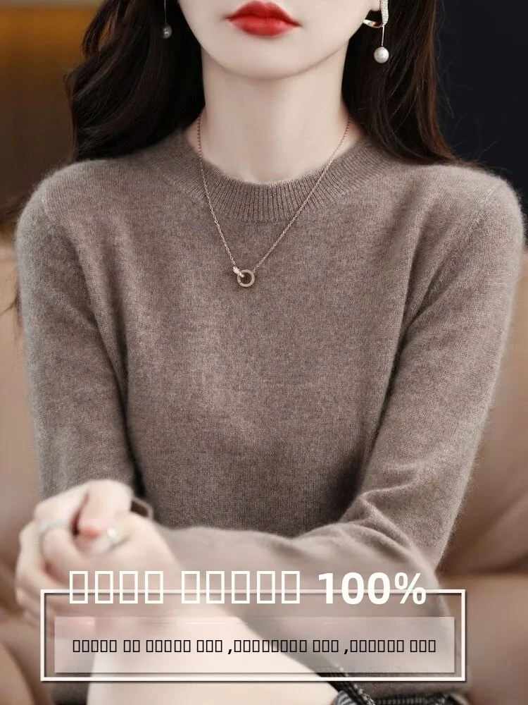 

Erdos Produces Thiened round Ne Sweater Women's Base irt 2023 Autumn Winter New Sle Plu Long Sve Color