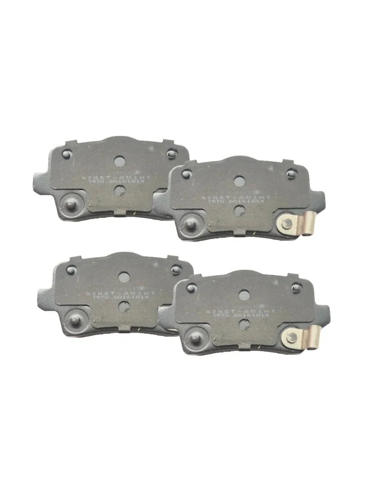 Front/Rear Ceramic Brake Pads For Changan Cs15(B311) 1.5l/Auto Parts