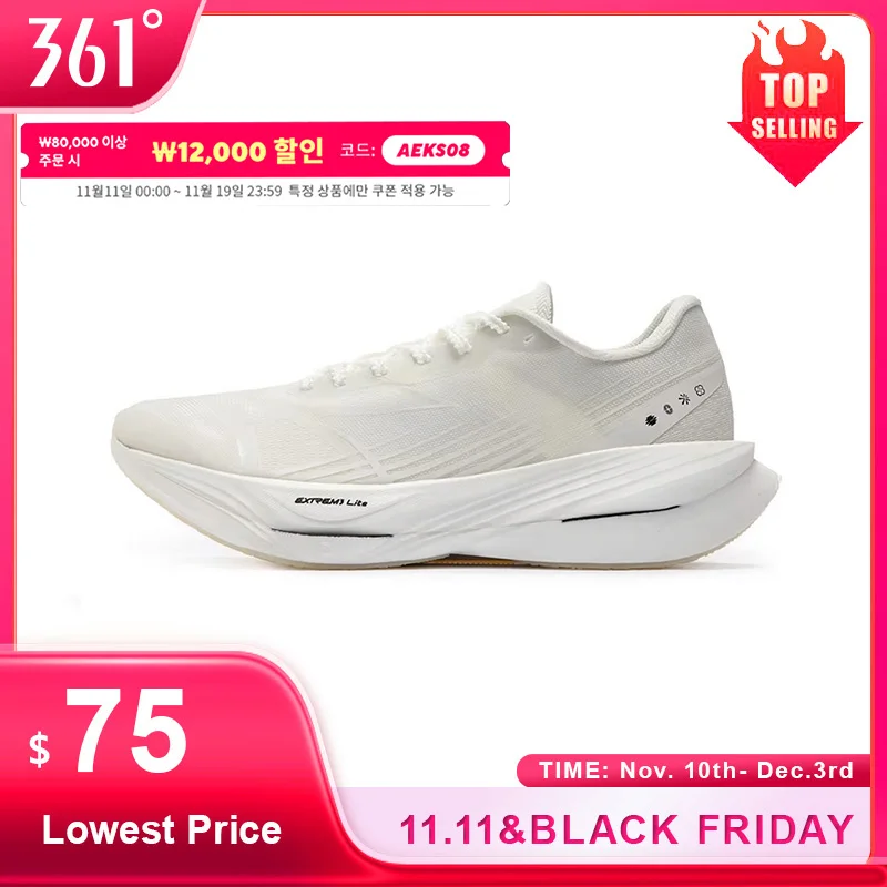 

361 Degrees Furious ET Men's Running Shoes Carbon Plate Racing Marathon Rebound Breathable Cushioning Male Sneakers 672512216F