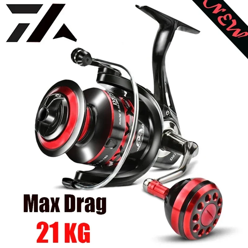 2024 New Max Drag Power 21KG Fishing Reel Carbon Washer Fishing Spinning Reel Spinning Baitcasting Reel Carp Fishing Lure Reels