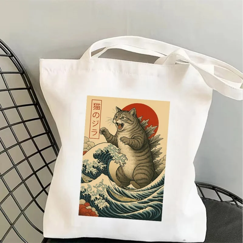 Japanese Ukiyo-e Cat Canvas Bag Tote Bag Shoulder Bag Handbag Catzilla Wave Art Print Vintage Aesthetic Gift for Art Lovers