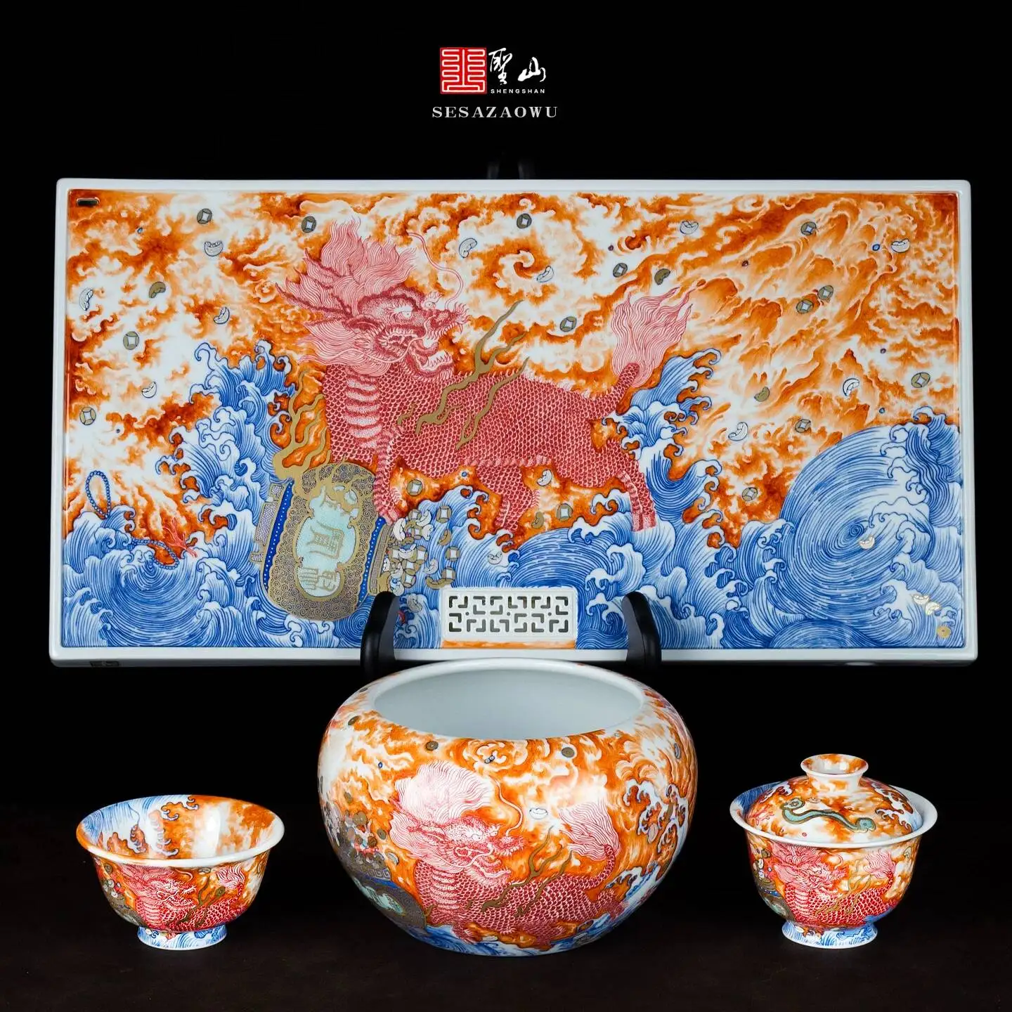 Sacred Mountain Alum Red Blue And White Underglaze Color Qilin Treasure Set Jingdezhen Handmade Ceramic Tea Brewing Gaiwan