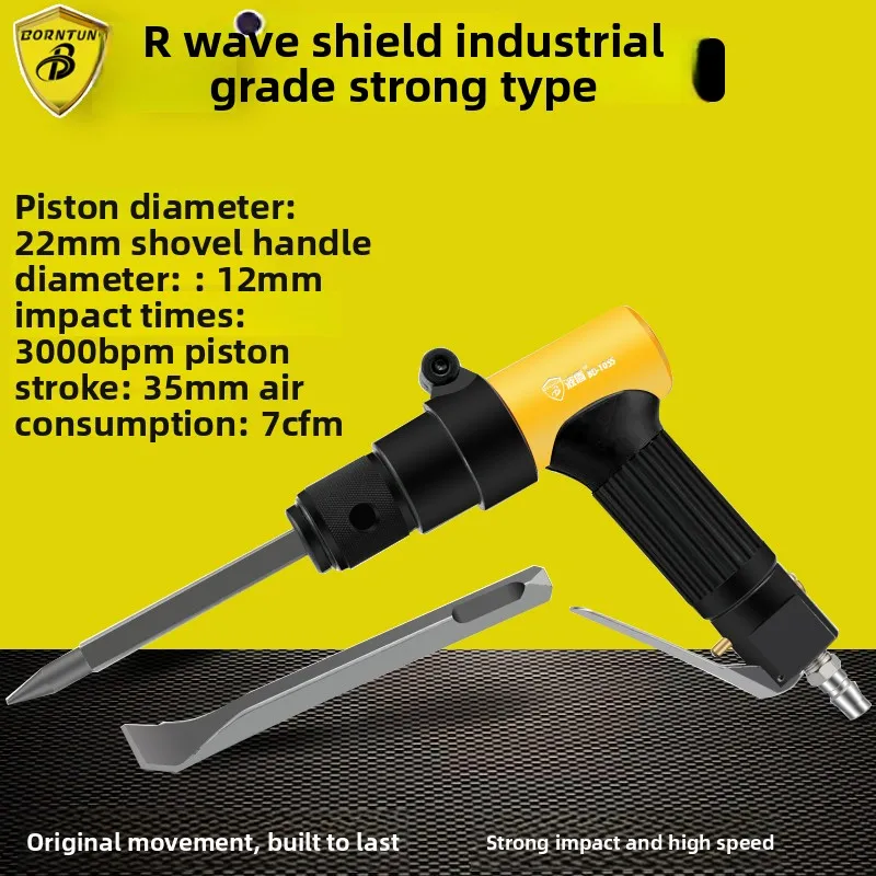 

Bodun High-Power Air Shovel, High-Power Pneumatic Pick, Pneumatic Chisel, Pneumatic Rust Remover Bd-1055