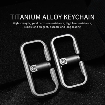 New titanium alloy square buckle clasp keychain necklace connector outdoor EDC tools gift