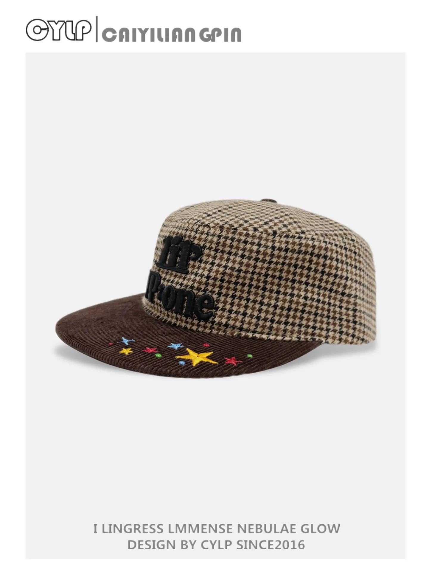 Vintage houndstooth letter embroidered flat top cap - women's patchwork face-framing visor hat