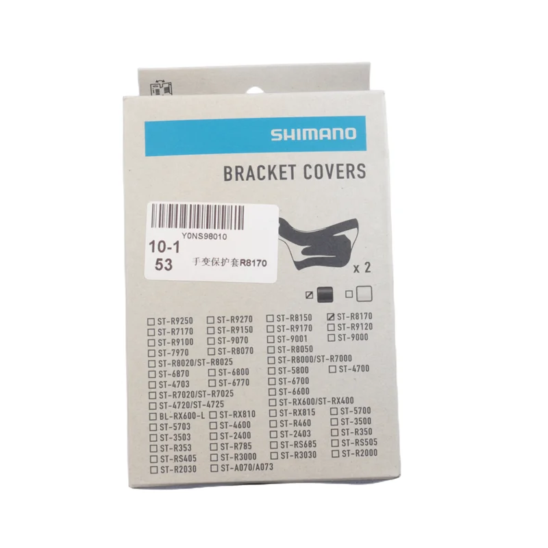 Shimano Rennrad R8020 R8050 R8070 R9120 R9150 R9170 R7170 R9250 RX810 Rennrad Handwechselgehäuse Rennrad Schalthebelabdeckung – Detail 15