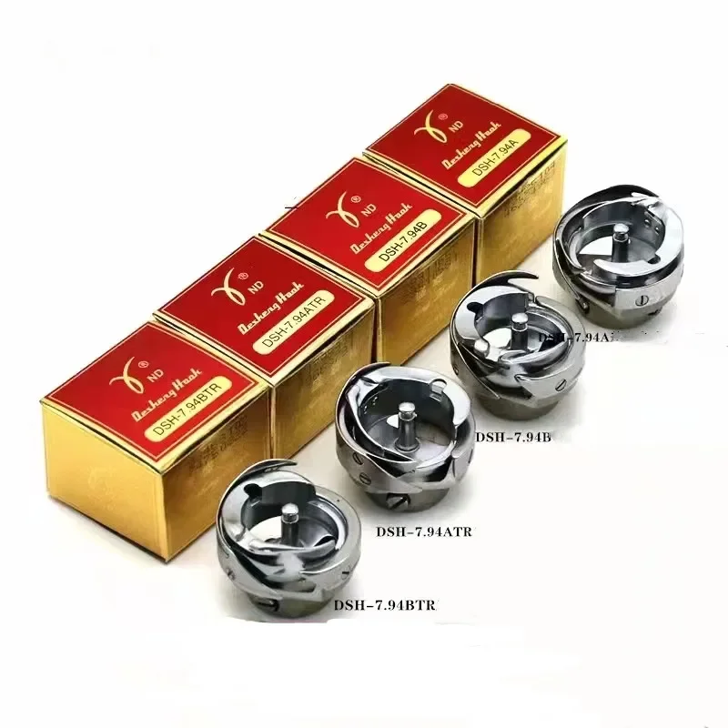 Desheng Brand Nd Ho… - image