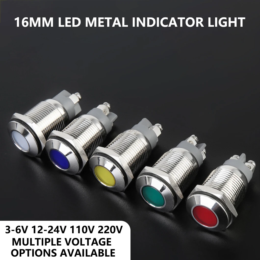 10PCS/Lot 16MM High Brightness LED Metal Indicator Light Ball/Flat Surface LED Signal Pilot Lamp AC/DC 3-6V/12-24V/110V/220V