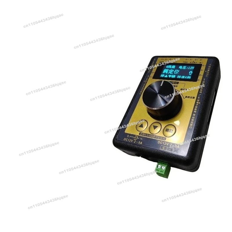 Electronic Expansion Valve Repair Instrument Driver Stuck  Inverter Air Conditioner  Fault Detection Maintenance Tool